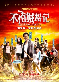 久久精品在现线观看免费15
